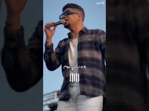 مهرجان سجاره في سجاره الابس نضاره ومتفيمه مش شايف عصام صاصا واحمد موز 2022