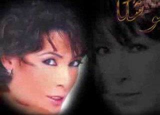  Anoushka Alamah I أنوشكا علامة