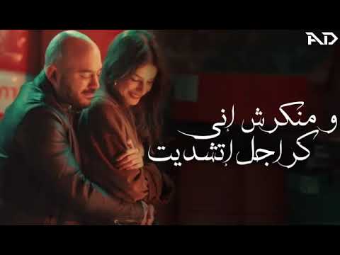 انتي حلوه وحياتي بيكي حلوه العسيلي حالات واتس انتي حلوه وحياتي بيكي حلوه العسيلي حالات واتس