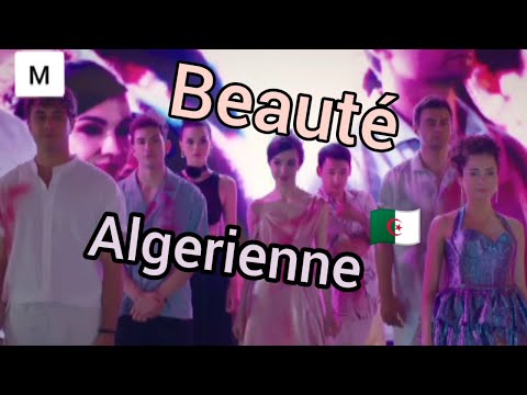 أجمل عرض أزياء أبطال مسلسل إخوتي على أجمل أغنية جزائرية Beautè Algerienne ل DG Kayz و مونير كيدادي