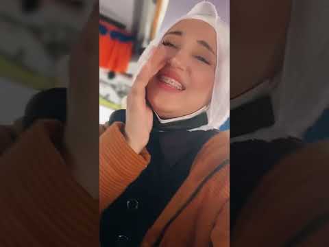 رحلتي المدرسية تشيك هههه أجمل اغاني ديما كام بالمدرسة