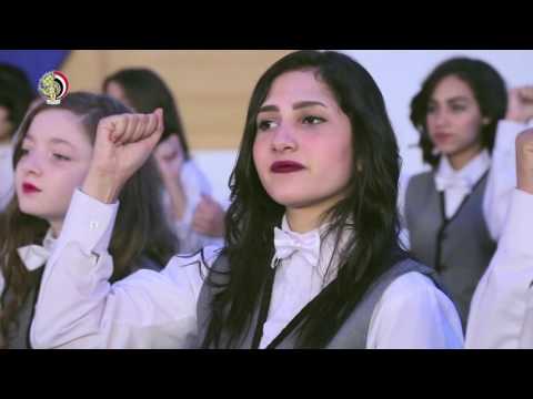 أغنية اكتبوا تواريخ المجد