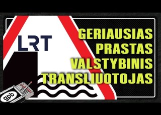 S4S7 Mylim LRT Bet