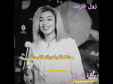 عاجباني لون الشوكلاته