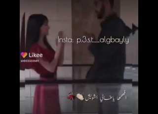 فهمها يا غالي بشويش