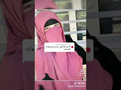 احنا شباب القناويه