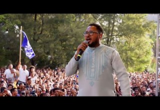 እማኝ ዘማሪ ተከስተ ጌትነት Emagn Pastor Singer Tekeste Getnet Lyrics