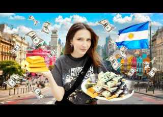 SĂRACA ȚARĂ BOGATĂ Argentina Viața și Prețurile Ireale Din Buenos Aires