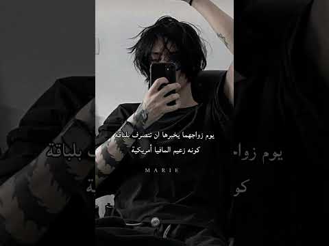 فكرة بس ممكن تصير رواية رواية اكسبلور واتباديون روايات بين الحب والدماء الفراشة الذهبية Jk فكرة بس ممكن تصير رواية رواية اكسبلور واتباديون روايات بين الحب والدماء الفراشة الذهبية Jk