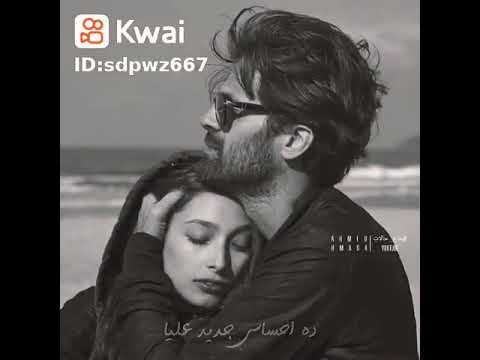 كلامه بحر حنيه