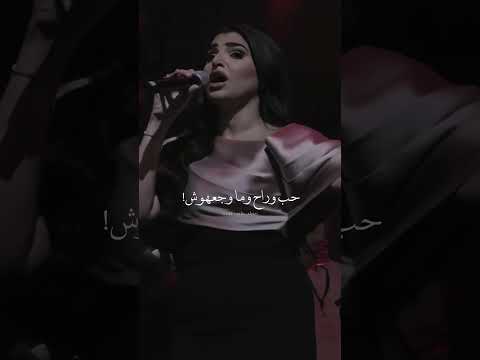 ننسى ايه بقا مهى فتوني اكسبلور لايك اشتراك Explore تصميمي