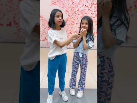 جابوا العيد