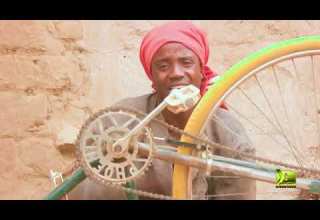 Shitungulu Mwenge Bhulambo Video 078981605