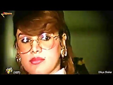 رائد جورج لا ترحلين Raed George