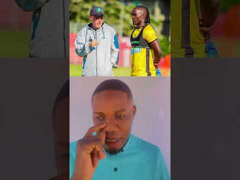 Khalid Aucho Mchezaji Wa Zamani Wa Yanga RASMINI Amejiunga Na Club Ya Singida Blacks Stars Mwamba