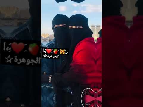 حالات واتس اب دينية بنات منقبات اناشيد اسلامية حب اناشيد دينية ستوريات انستا منقبات يارفيقا الدرب