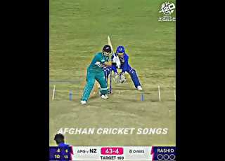 King Khan New Attitude Short Video By Afghanistan Cricket Songs