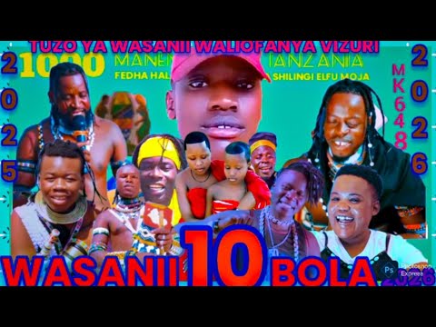 MAYIKU SAI JIMINOGENI DOTTO 10 WAGENI WA MANENO WANAKAGUA NYIMBO NZULI BY DUMA STUDIO TZ MAYIKU SAI JIMINOGENI DOTTO 10 WAGENI WA MANENO WANAKAGUA NYIMBO NZULI BY DUMA STUDIO TZ