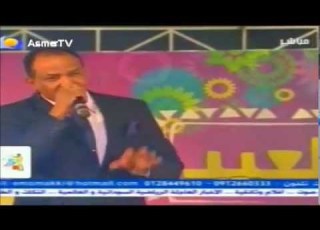 عاصم البنا يا حبيبي نحن اتلاقينا مرة