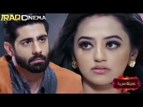 اغنية مسلسل عميلة سرية حب خادع الموسم الثاني فيديو كليب مترجمة ريديما فانش MBC Bollywood