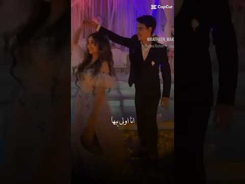 خطفتني ولغبطتني بنظره من عينيها