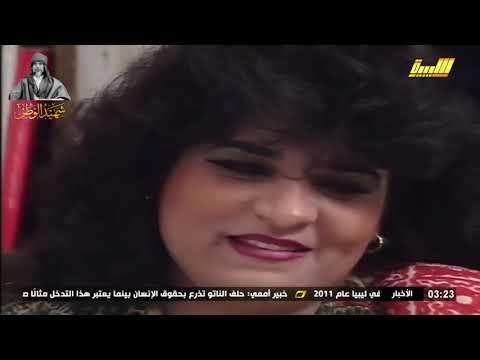 مسلسل السيد صالح الحلقة 1