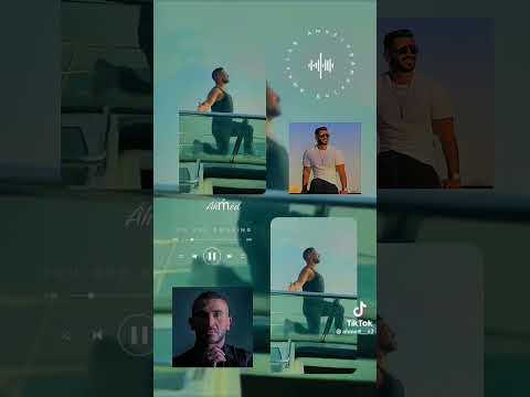 غيابه عليا طال احمد سعد ياعراف