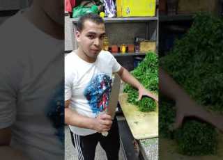  للمبتدئين طريقه تقطيع الخضره او البقدونس للمشوي بدون اصابه في ايدك تاني خالص اتعلم صح