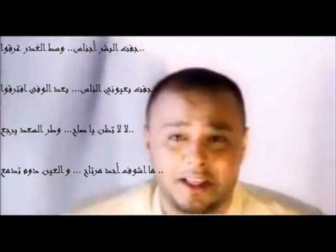 هالوطر هاني وعلي البحر