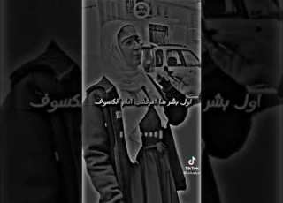 ابويا السند ربنا يخليك ليا يارب ويديك طولة العمر يا ابويا