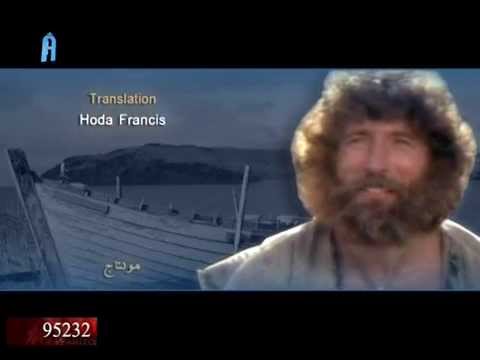 ترنيمة امسك يارب ايدي كورال للرب نرنم AGHAPY TV I