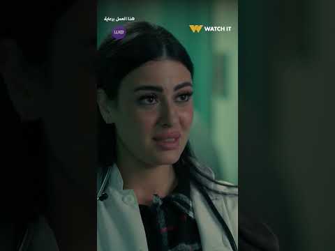 الكتيبة ١٠١ دي صدفة غريبة جدا