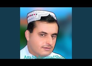 Chi Yar Lary Sok