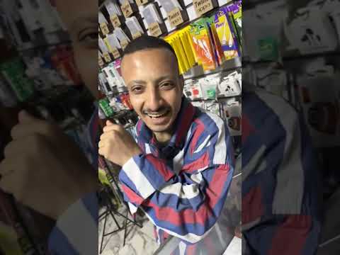 اللي مش هيجي سكه هاخده علي الدكه حماده همبكا حماده المجرم اللي مش هيجي سكه هاخده علي الدكه حماده همبكا حماده المجرم