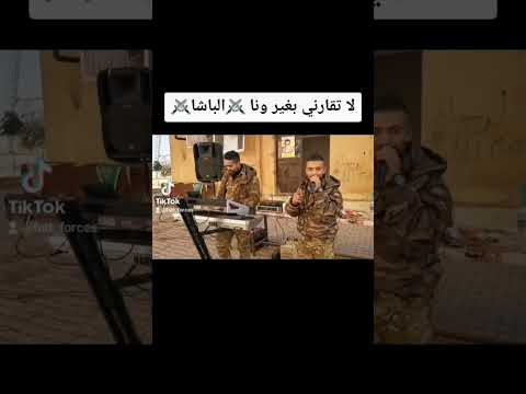 مؤيد شويش قوات سوريا الديمقراطية