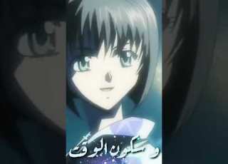  اغنية سايا