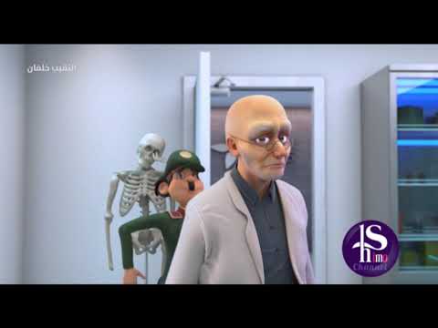 النقيب خلفان قناه ماجد حلقة مرض نادر