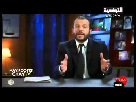 Roufi3at Al Jalsa HD 19 03 2013 رفعت الجلسة قضيــــــة باجو غار الملح