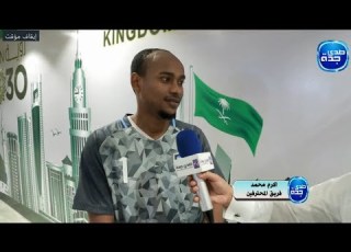  بطولة الوداد الاولى L لقاء مع اكرم محمد لاعب فريق المحترفين
