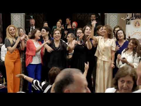 دار الطرب الجمهور يغني ياسيدي أنا حر 07 06 2023