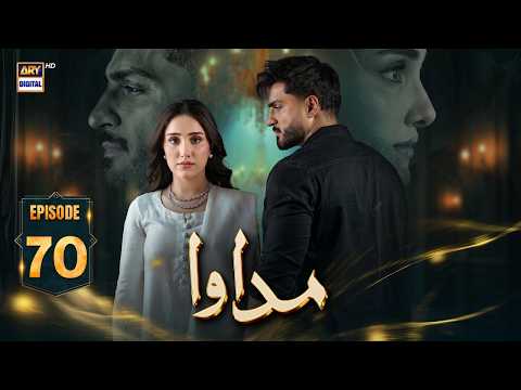 Madawa Episode 70 20 March 2026 Omer Shahzad Aiza Awan ARY Digital Drama