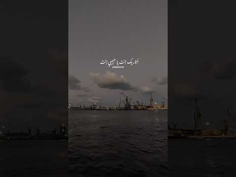 أنا من غيرك بتوه توهان خالد الصيفي بهاء سلطان انا من غيرك رومانسي حالات واتس حب