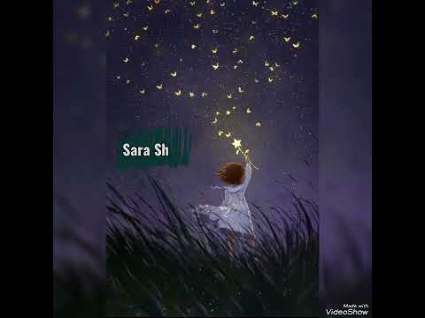 ليش الاشيا احلى مروان خوري