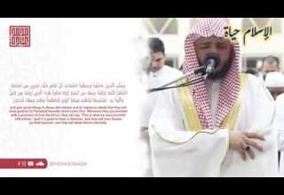 سورة البقرة كاملة تلاوة خاشعة بصوت الشيخ محمد عبادة جودة عالية 4K أو حسب الجودة المتاحة