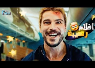 أفضل 10 افلام اثارة وتشويق اخترت لكم أفلام ممتازة ولازم تعطونه فرصة اليوم