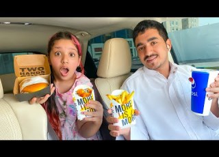 تحدي سيارة الي قدامنا تحدد اكلنا شفا عصبت