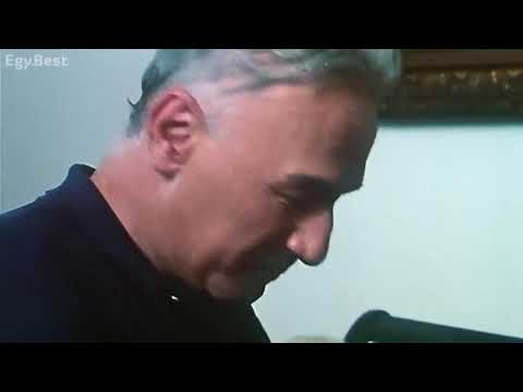 كذلك الزمالك للراحل حسين امام