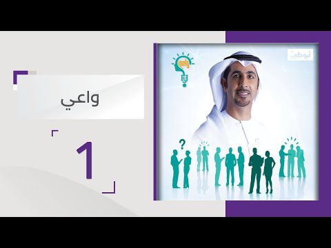 المنتحرون الأحياء من حولوا حياة الأبرياء بالطرق لمأساة أبرز الممارسات الخطرة مع فهد هيكل واعي المنتحرون الأحياء من حولوا حياة الأبرياء بالطرق لمأساة أبرز الممارسات الخطرة مع فهد هيكل واعي