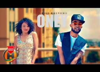 T Man Ft Mike Puchii ONEY ONEY New Ethiopian Music 2020 Official Video