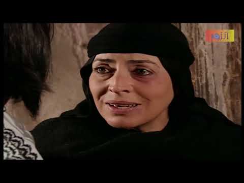 مسلسل الأرض الطيبة ـ الحلقة 57 السابعة والخمسون كاملة ـ الجزء الأول Al Ard AlTaebah HD